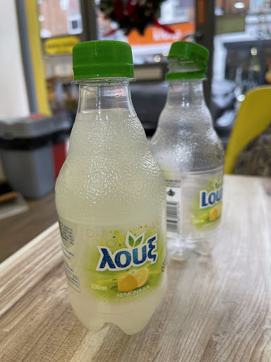 Photo of Tasty Gyros Enfield Town - 54 Church St, Enfield EN2 6AX